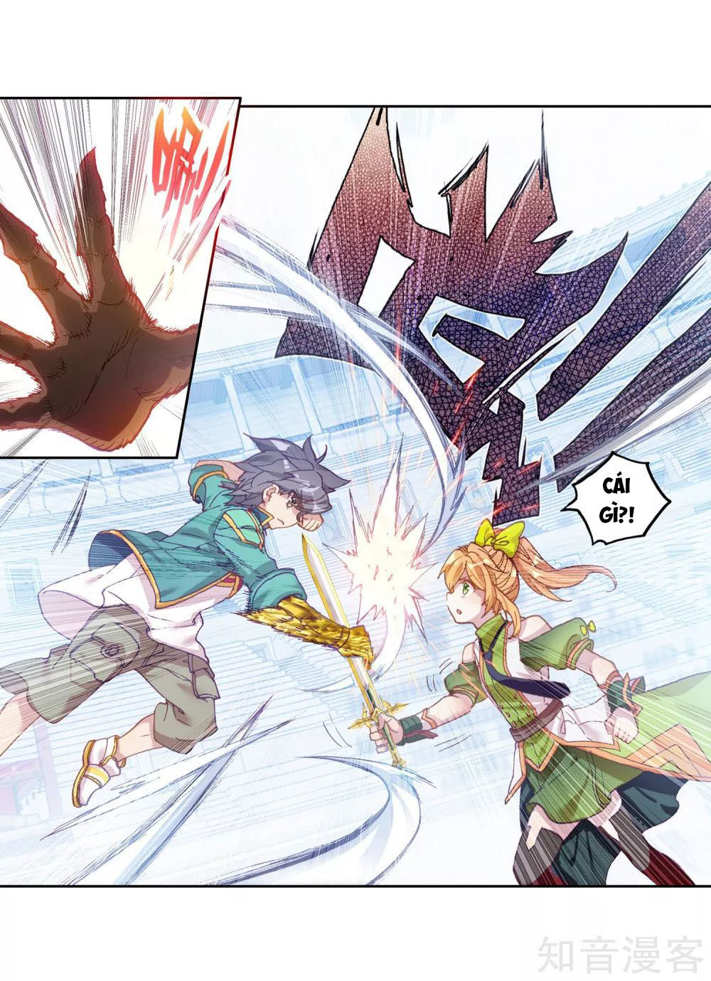 Đấu La Đại Lục 3 Chapter 144 - Trang 2