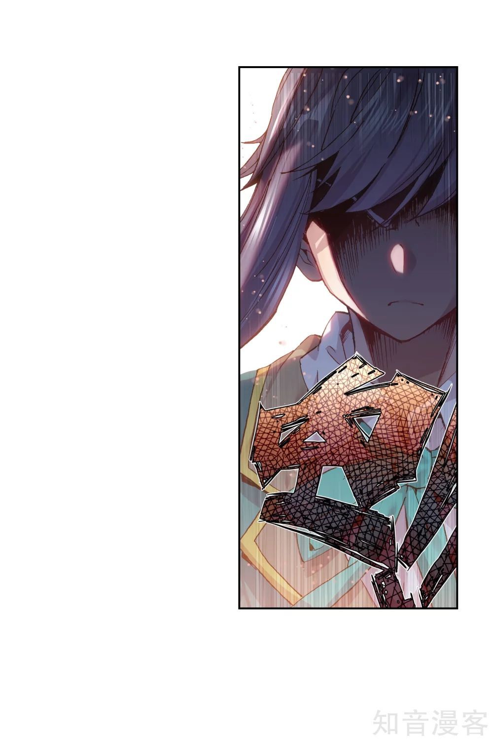 Đấu La Đại Lục 3 Chapter 144 - Trang 2