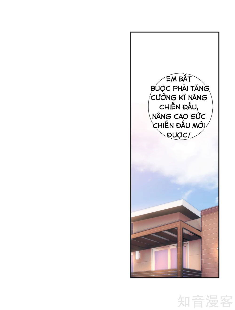 Đấu La Đại Lục 3 Chapter 145 - Trang 2