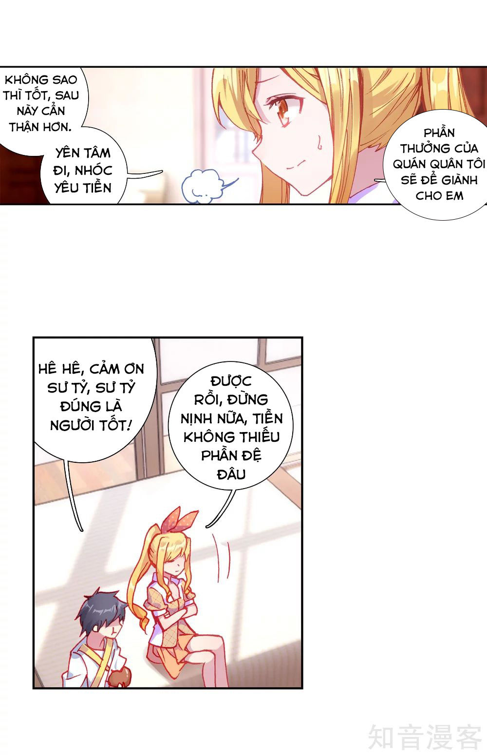 Đấu La Đại Lục 3 Chapter 145 - Trang 2