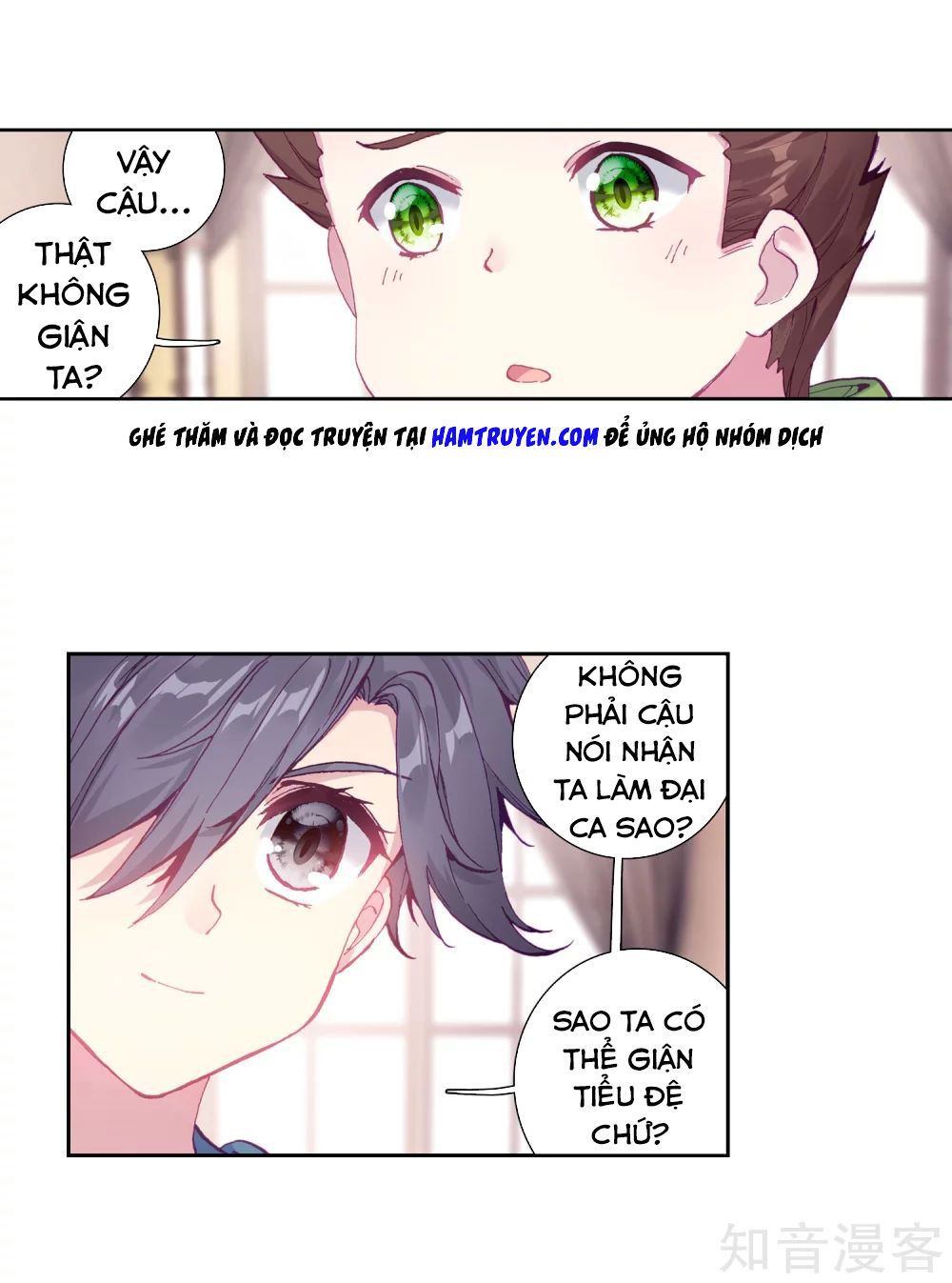 Đấu La Đại Lục 3 Chapter 145 - Trang 2