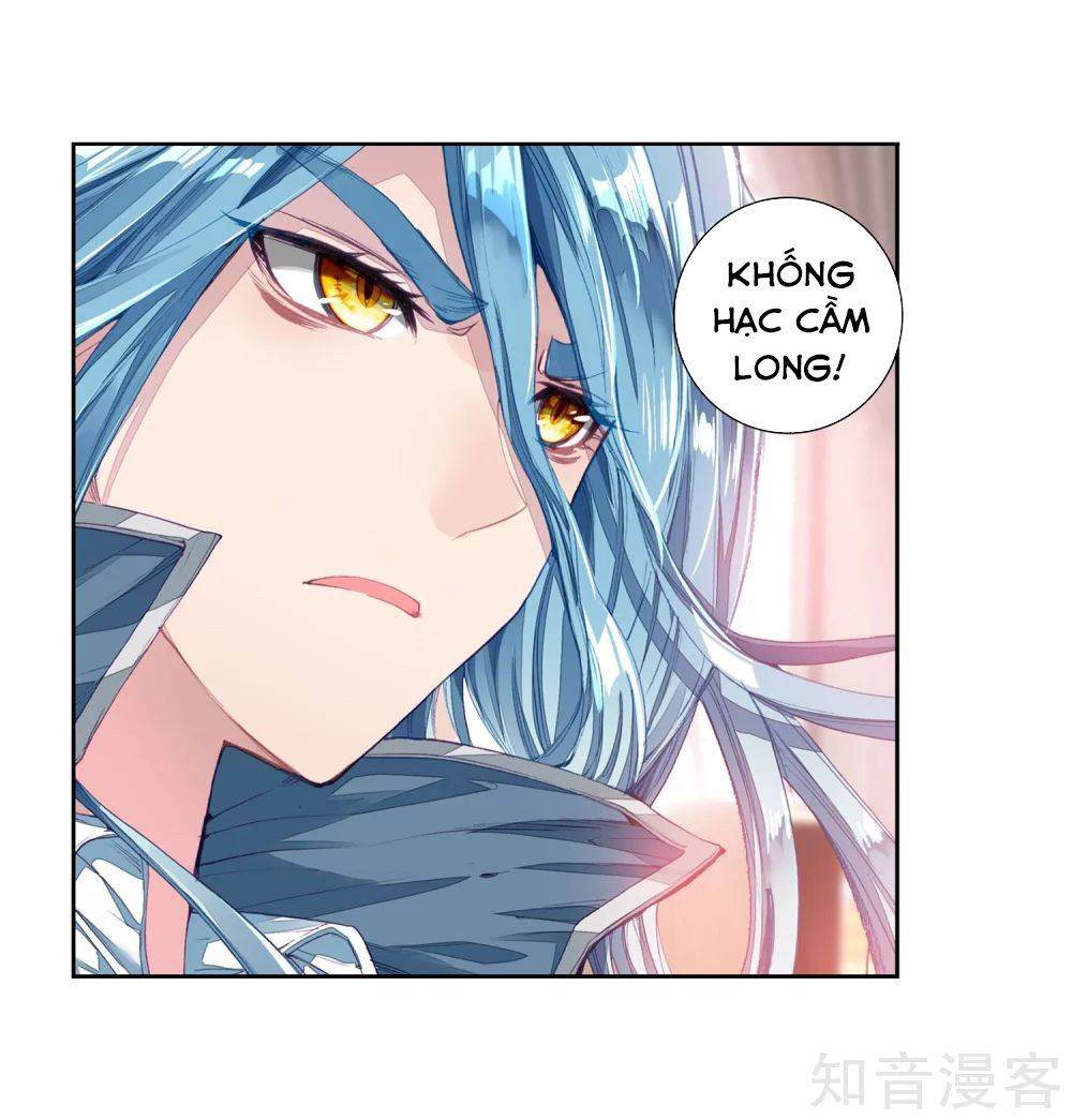 Đấu La Đại Lục 3 Chapter 145 - Trang 2