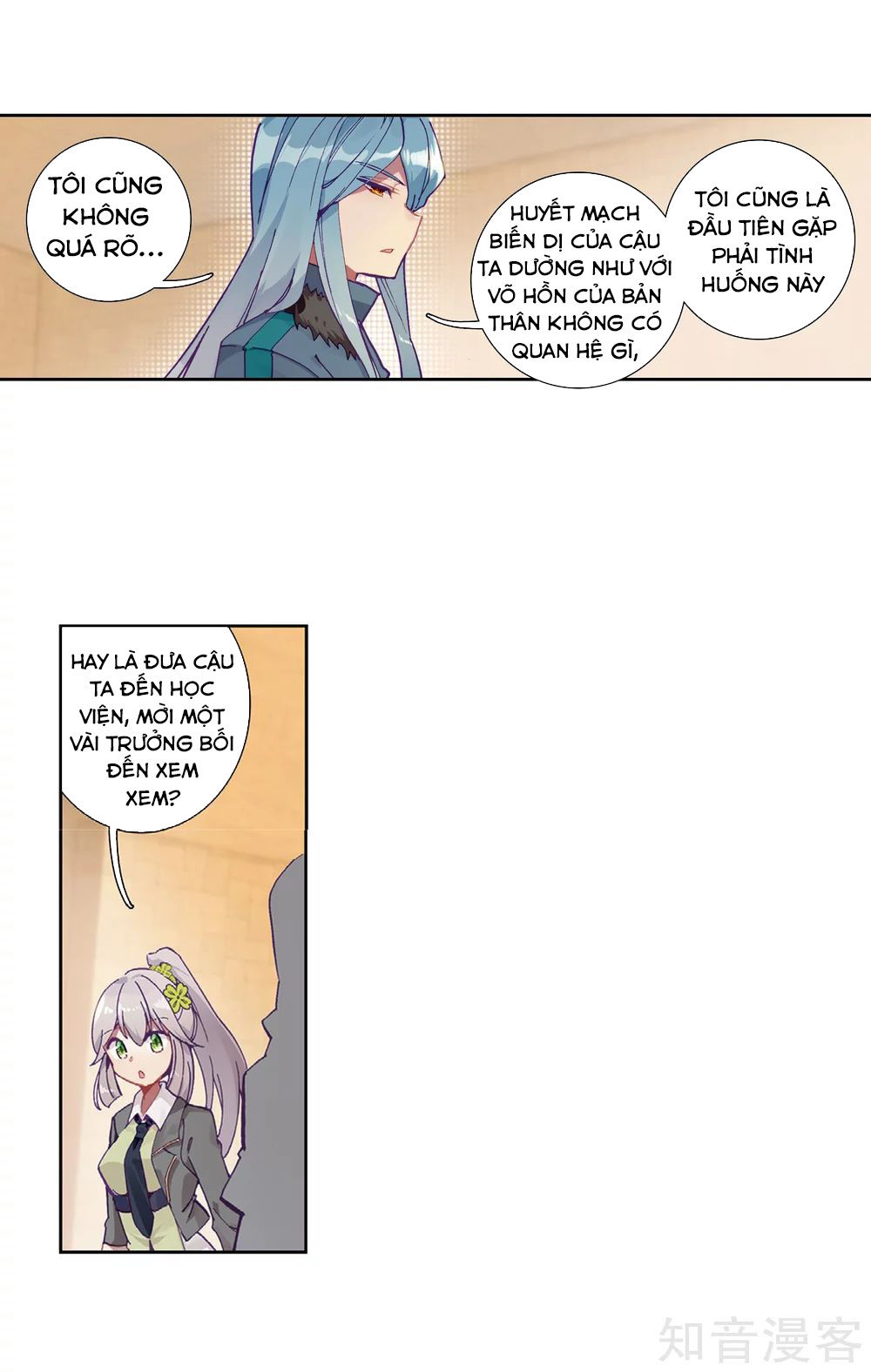 Đấu La Đại Lục 3 Chapter 146 - Trang 2