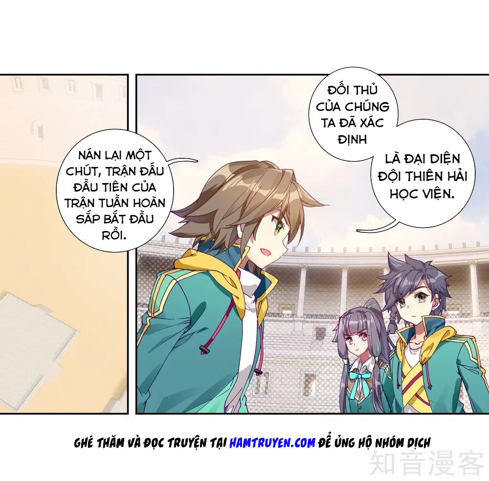 Đấu La Đại Lục 3 Chapter 147 - Trang 2