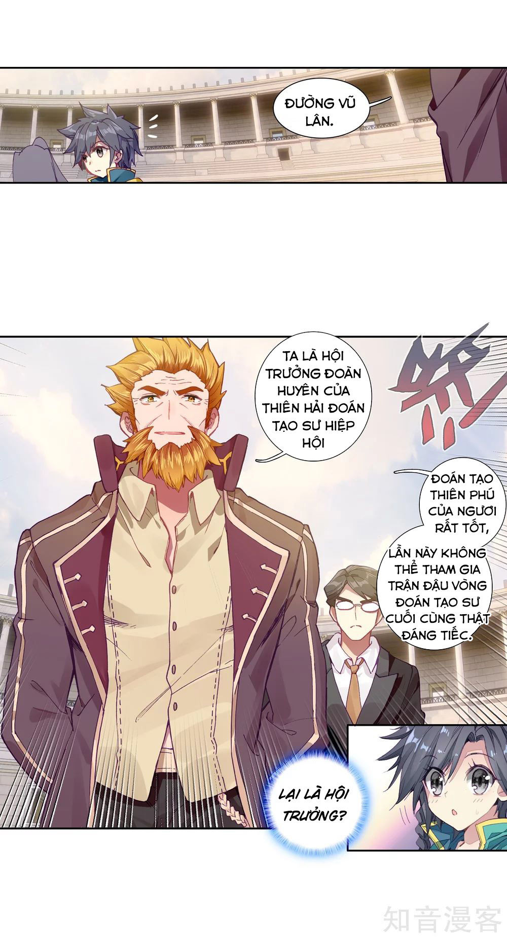 Đấu La Đại Lục 3 Chapter 147 - Trang 2