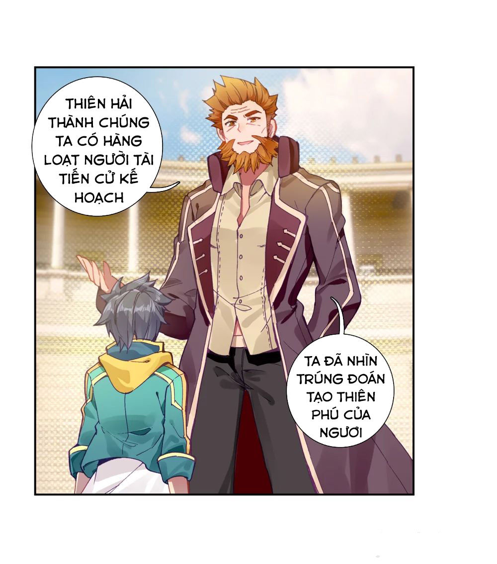 Đấu La Đại Lục 3 Chapter 147 - Trang 2