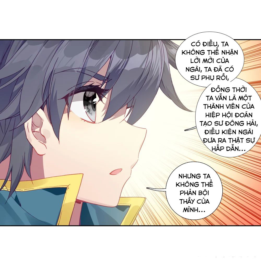 Đấu La Đại Lục 3 Chapter 147 - Trang 2