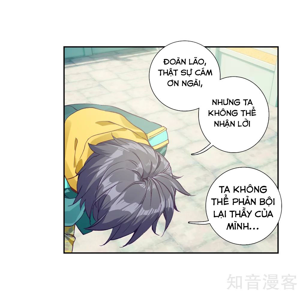 Đấu La Đại Lục 3 Chapter 147 - Trang 2