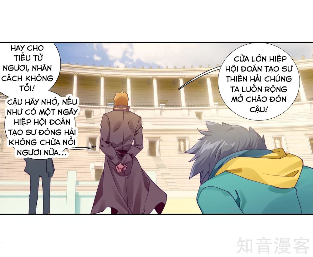 Đấu La Đại Lục 3 Chapter 147 - Trang 2