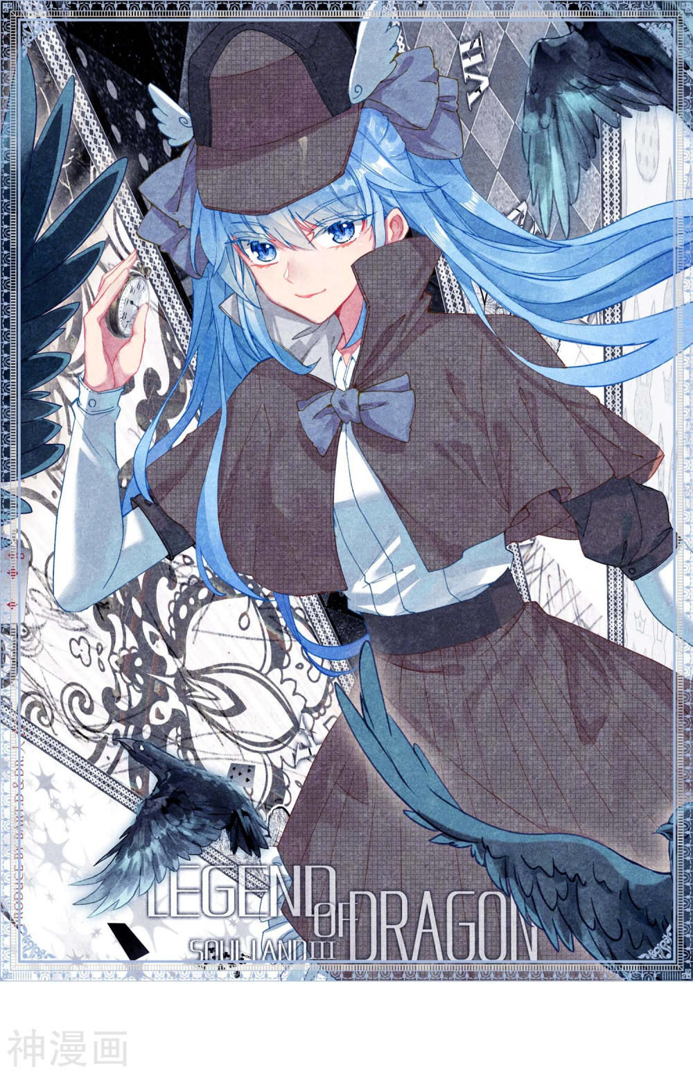 Đấu La Đại Lục 3 Chapter 148 - Trang 2