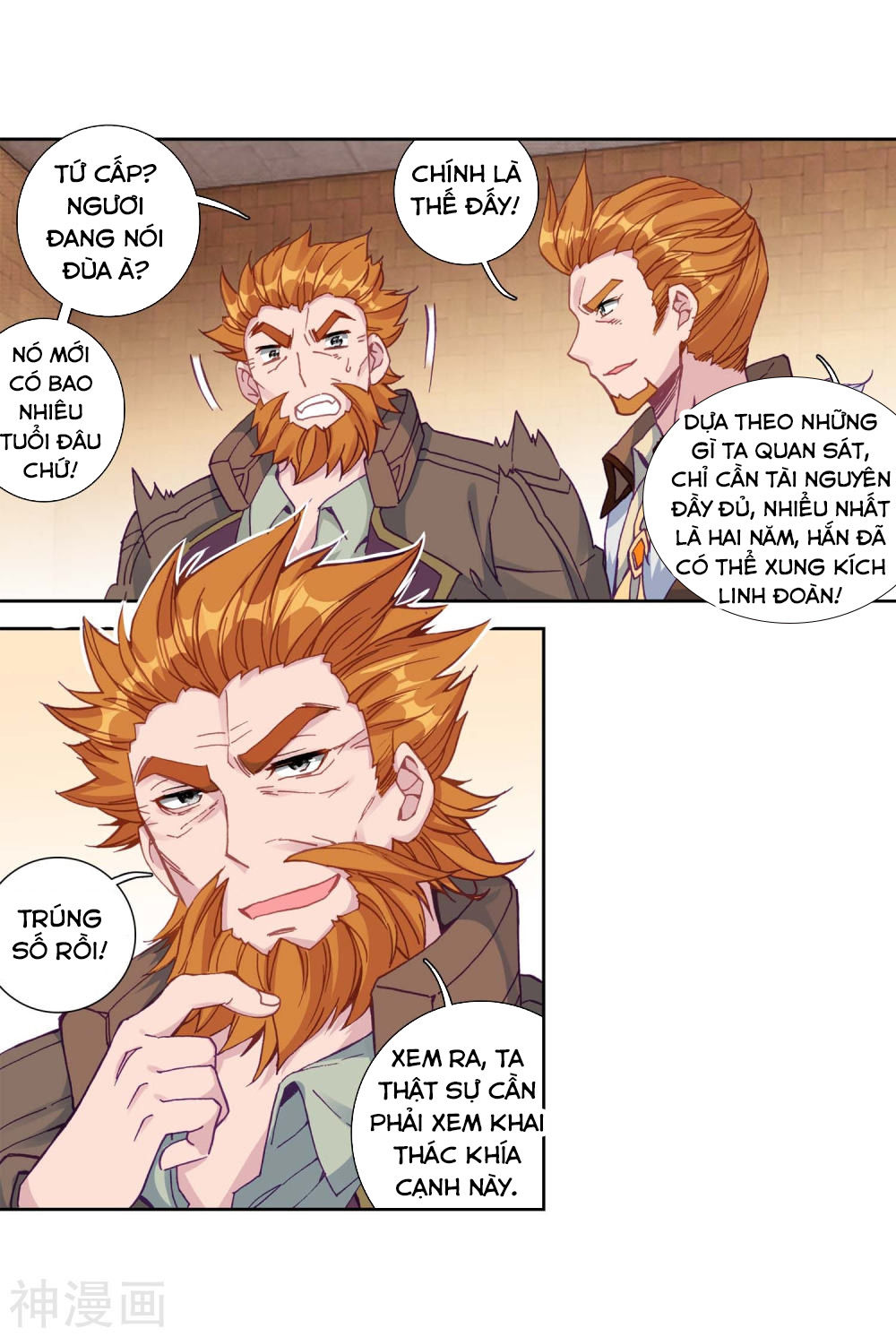 Đấu La Đại Lục 3 Chapter 148 - Trang 2