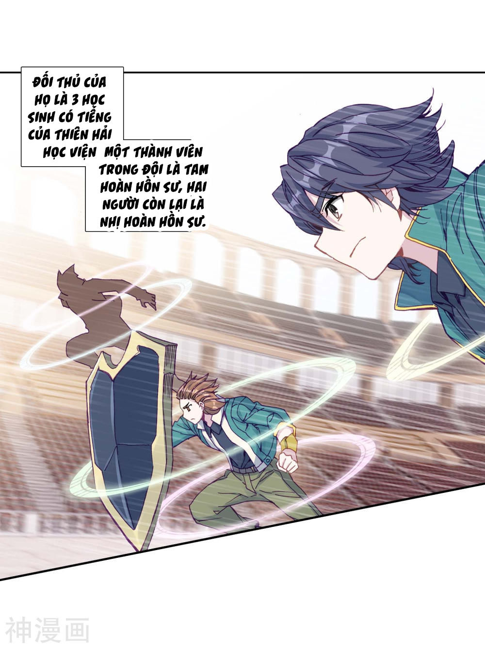Đấu La Đại Lục 3 Chapter 148 - Trang 2