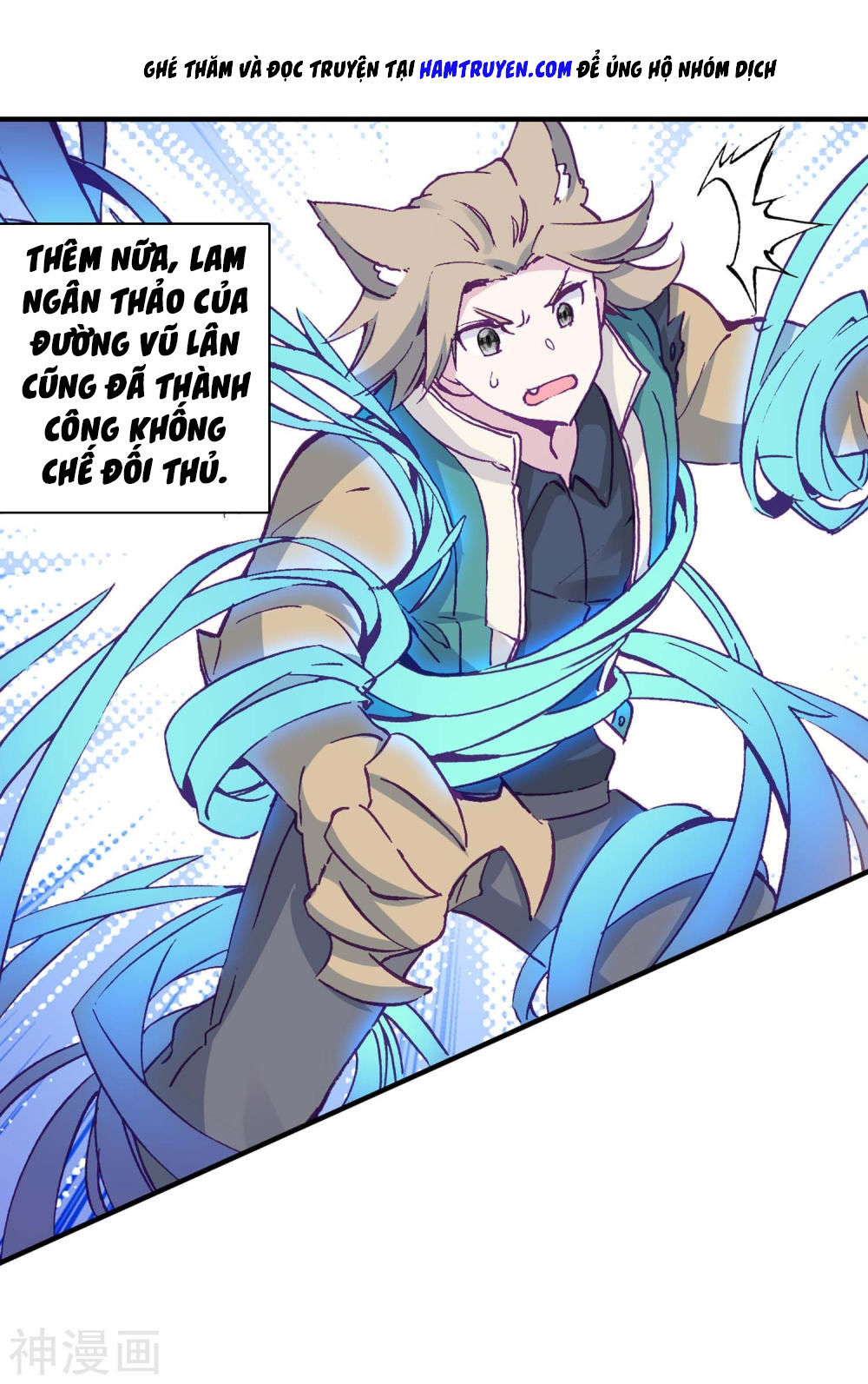 Đấu La Đại Lục 3 Chapter 148 - Trang 2