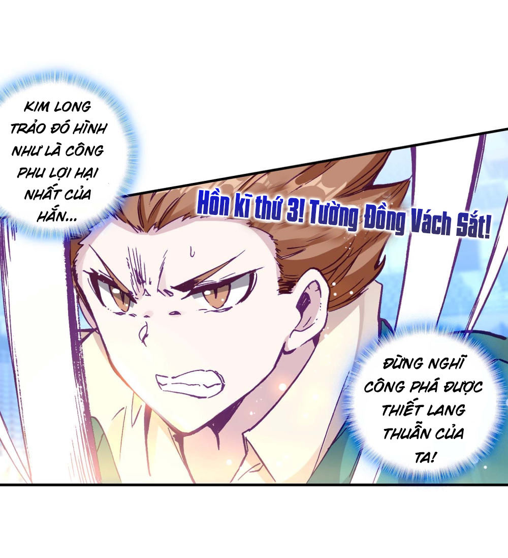 Đấu La Đại Lục 3 Chapter 148 - Trang 2