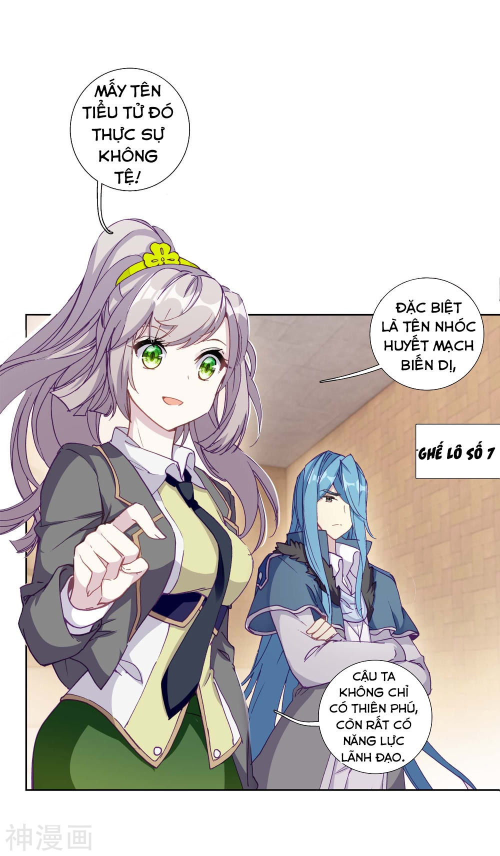 Đấu La Đại Lục 3 Chapter 148 - Trang 2