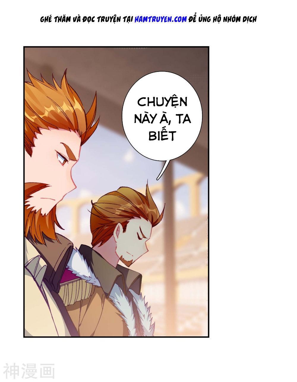 Đấu La Đại Lục 3 Chapter 149 - Trang 2