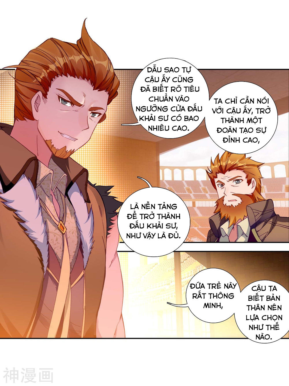 Đấu La Đại Lục 3 Chapter 149 - Trang 2
