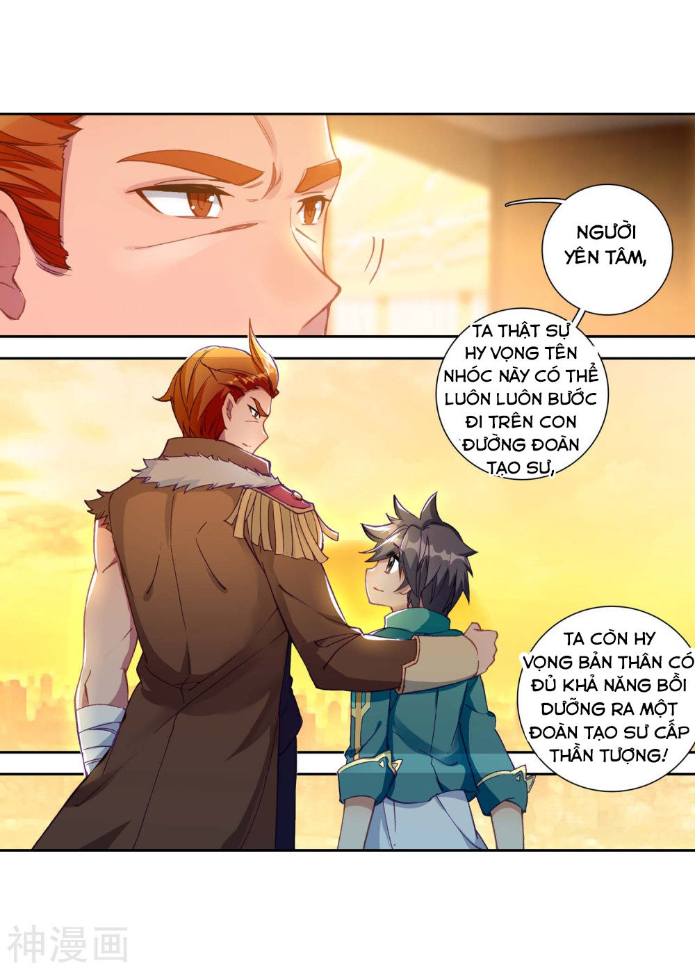 Đấu La Đại Lục 3 Chapter 149 - Trang 2
