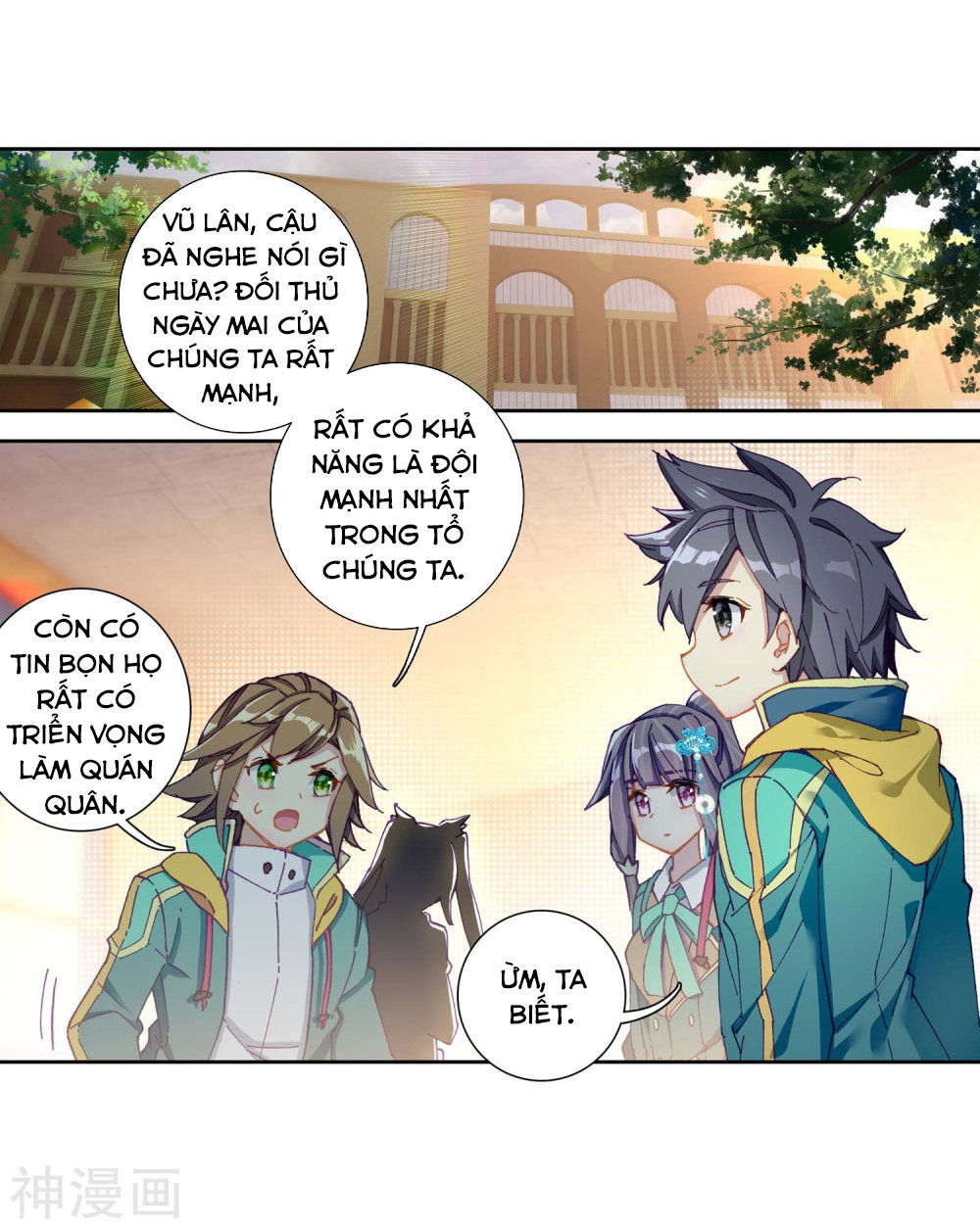 Đấu La Đại Lục 3 Chapter 149 - Trang 2