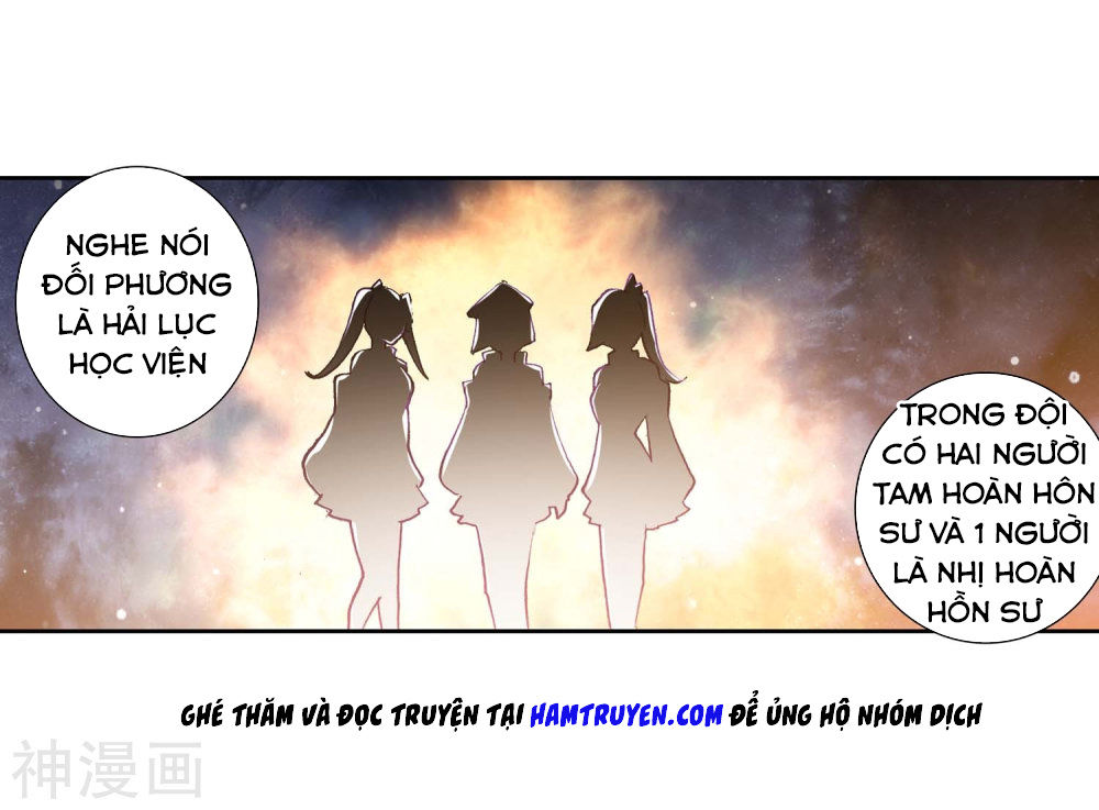 Đấu La Đại Lục 3 Chapter 149 - Trang 2