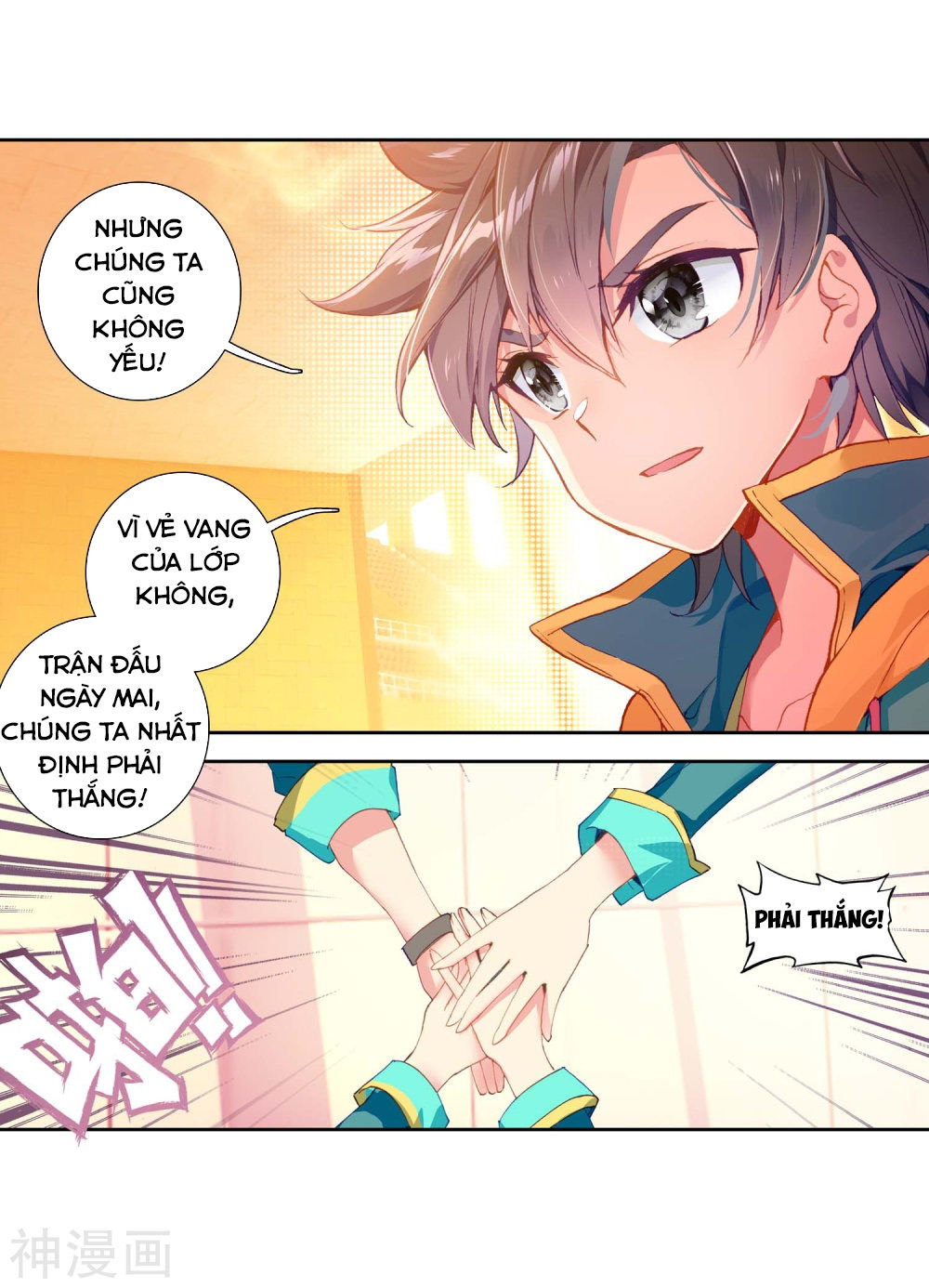 Đấu La Đại Lục 3 Chapter 149 - Trang 2