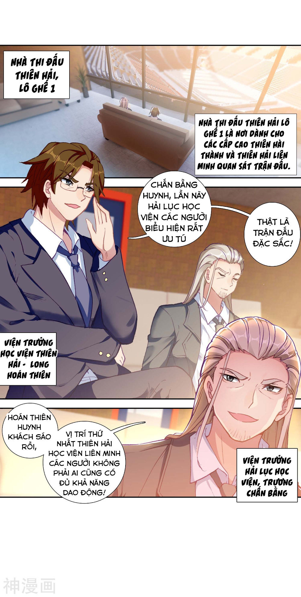 Đấu La Đại Lục 3 Chapter 149 - Trang 2