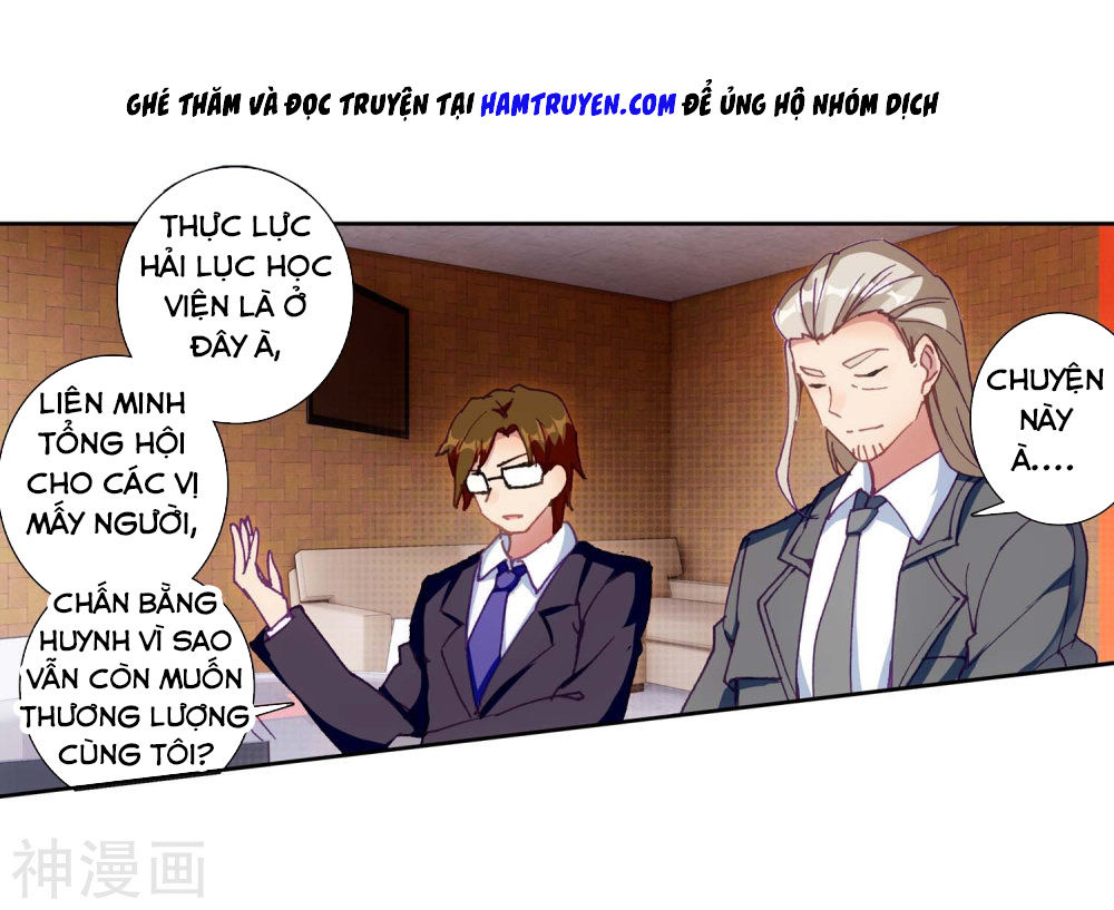 Đấu La Đại Lục 3 Chapter 149 - Trang 2