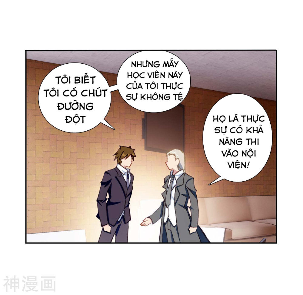 Đấu La Đại Lục 3 Chapter 149 - Trang 2