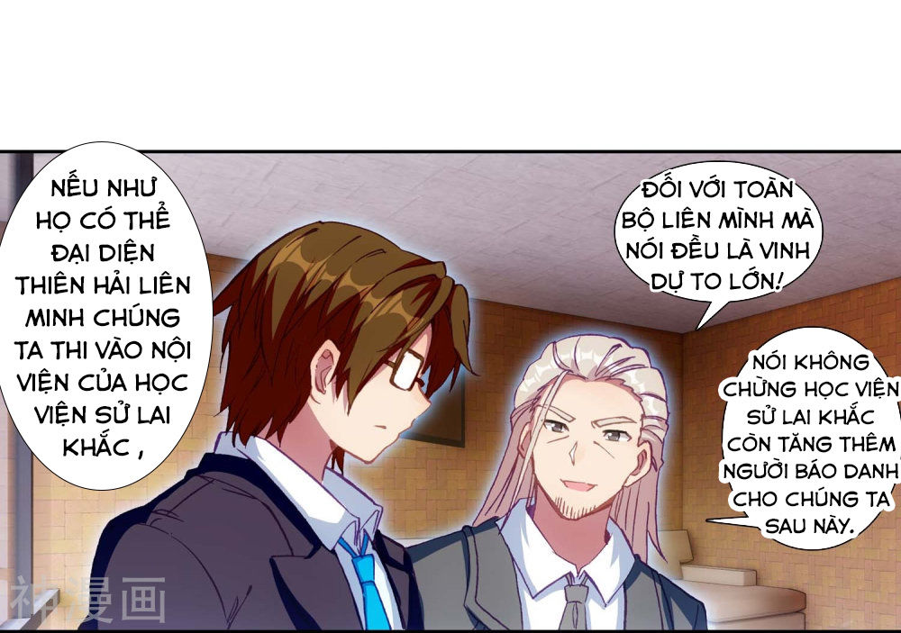 Đấu La Đại Lục 3 Chapter 149 - Trang 2
