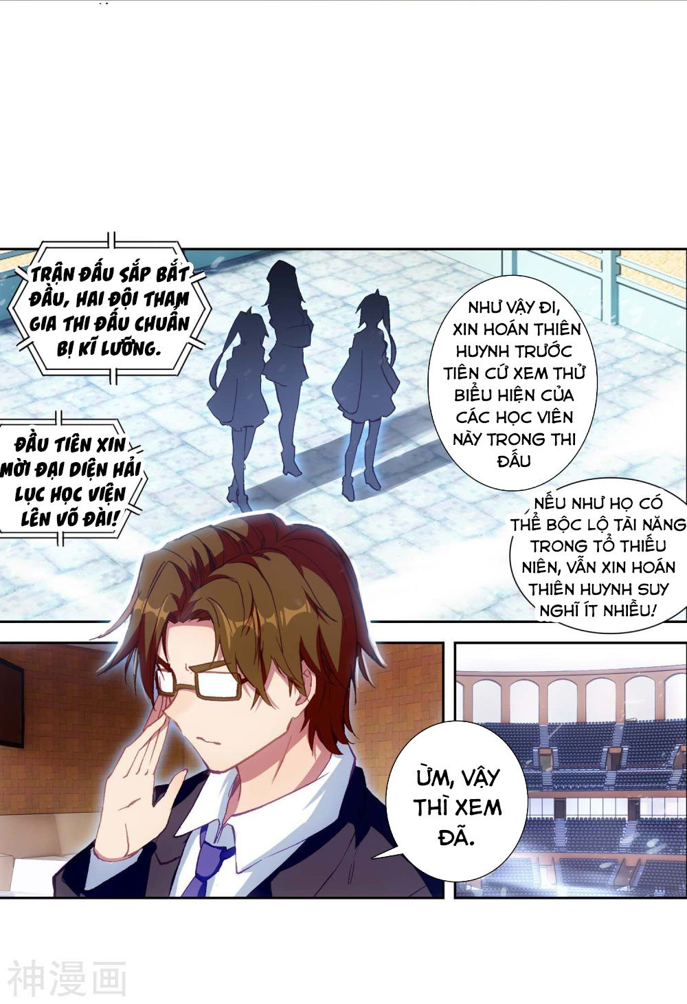 Đấu La Đại Lục 3 Chapter 149 - Trang 2