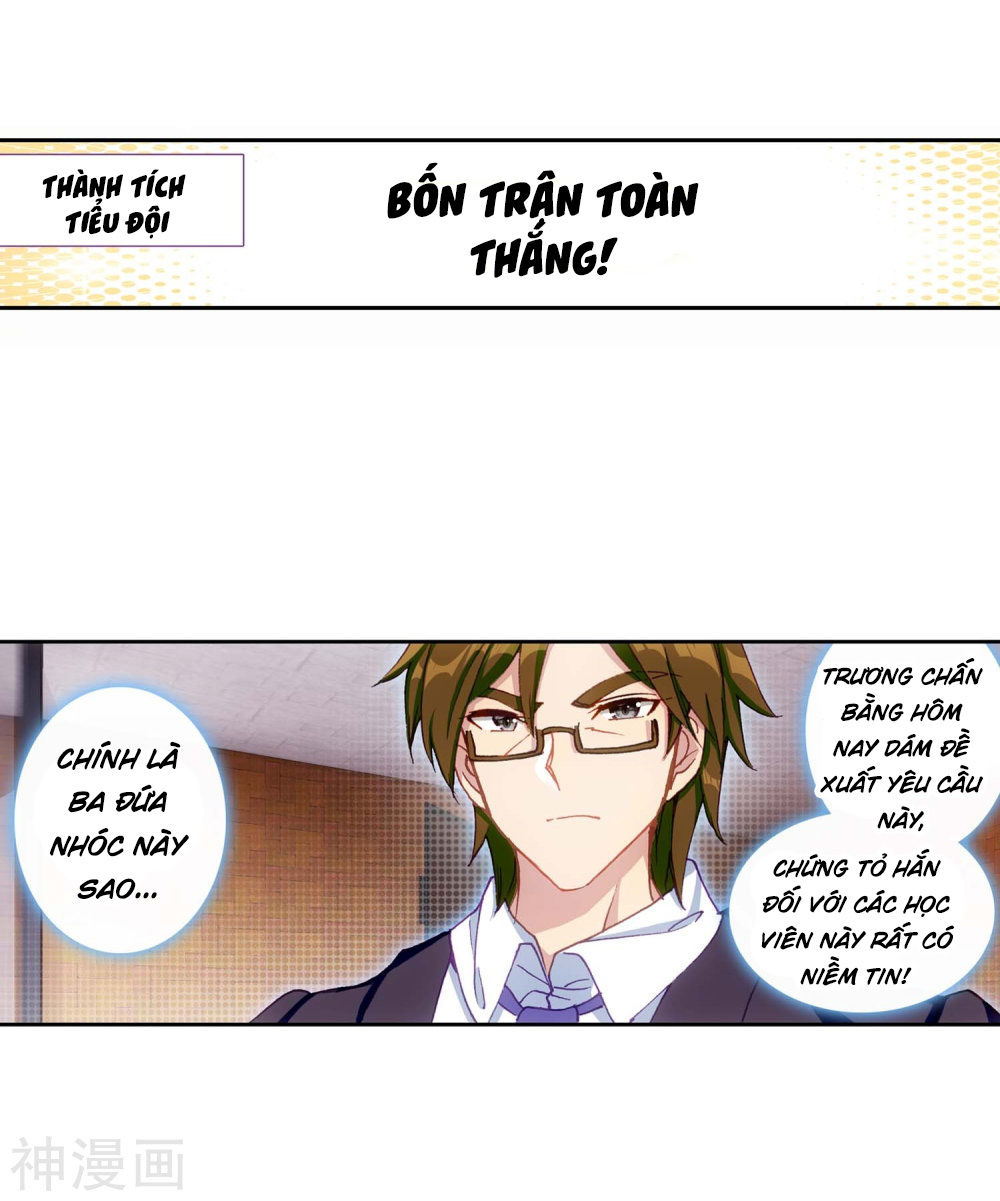 Đấu La Đại Lục 3 Chapter 149 - Trang 2
