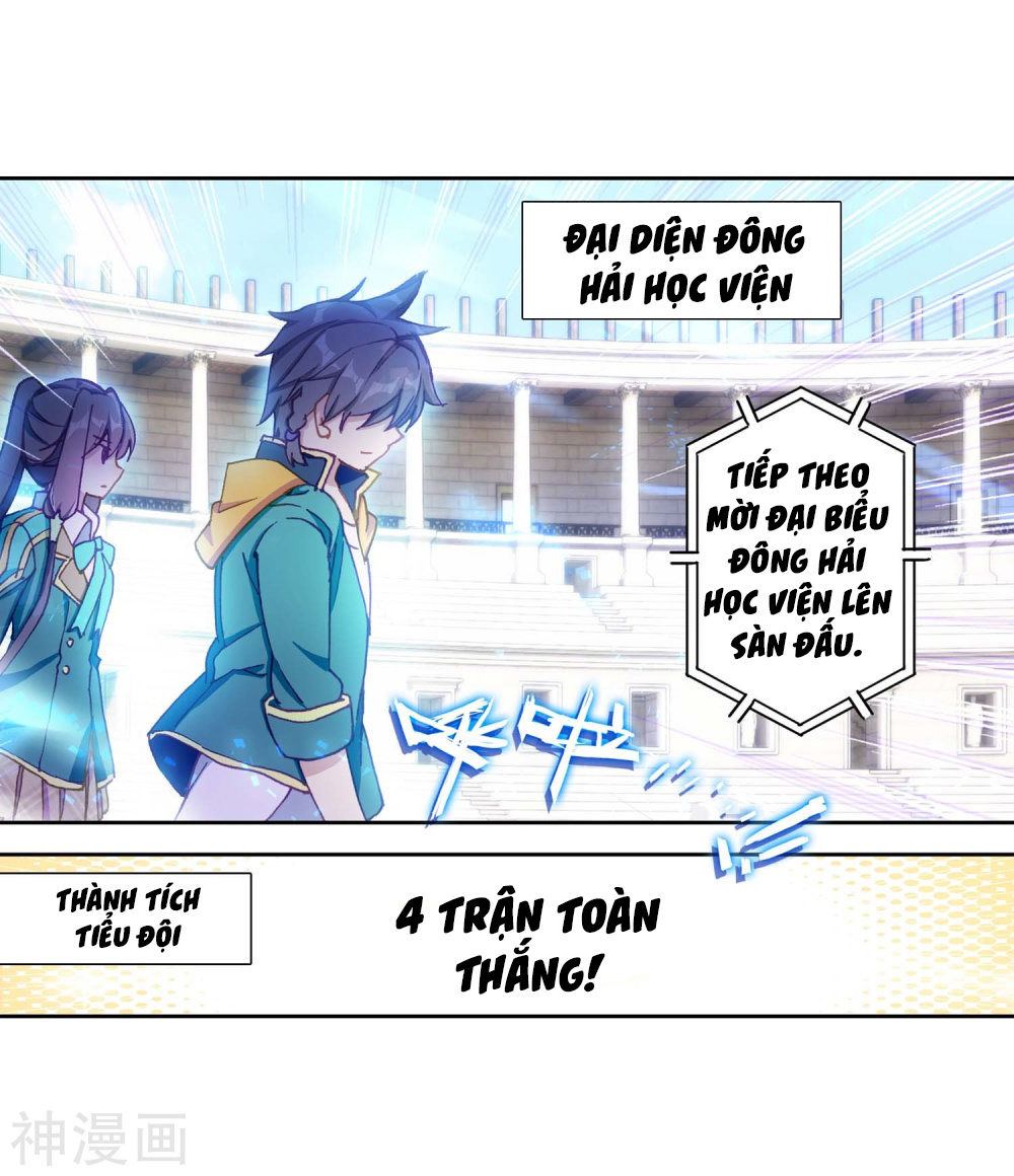 Đấu La Đại Lục 3 Chapter 149 - Trang 2