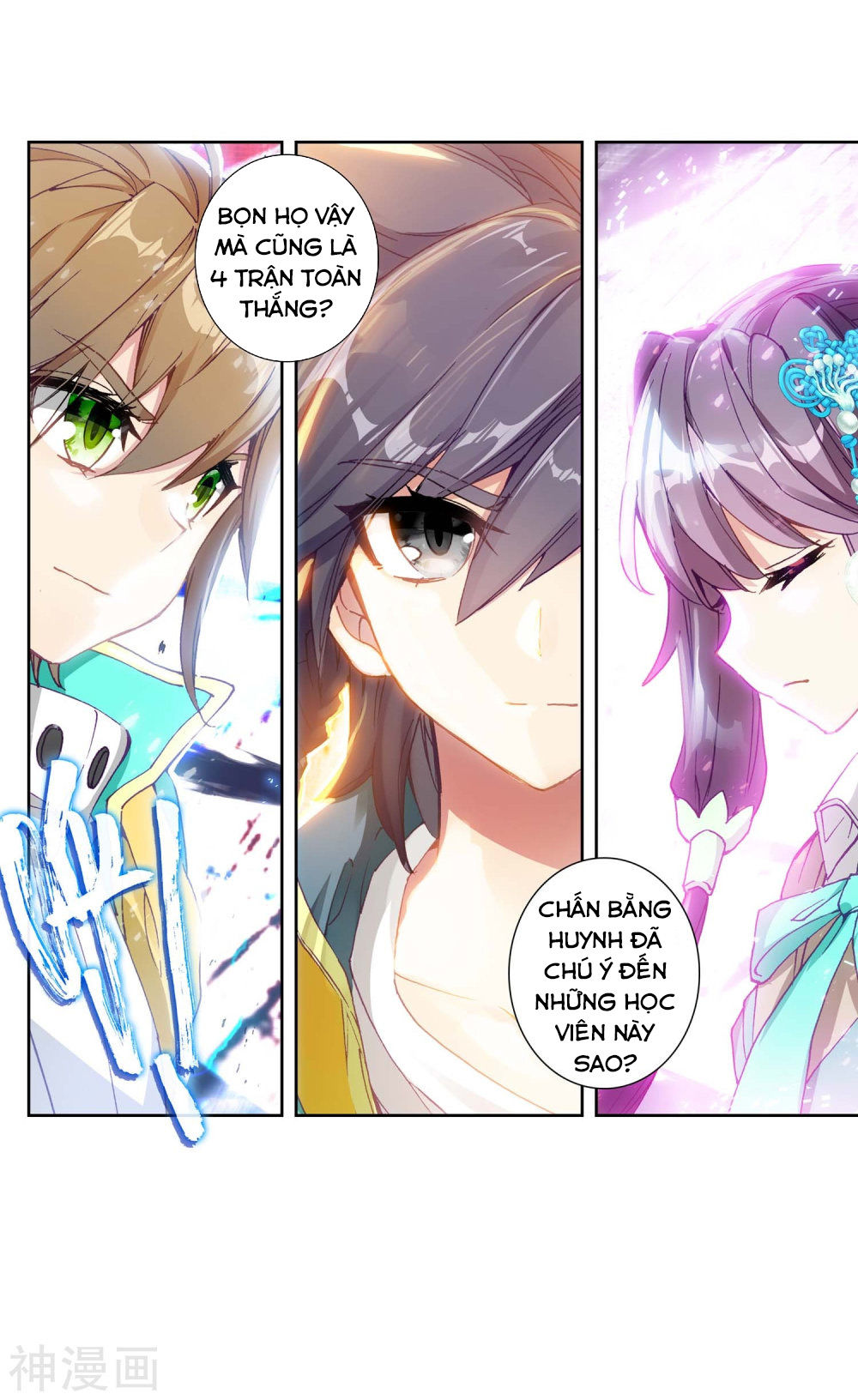 Đấu La Đại Lục 3 Chapter 149 - Trang 2