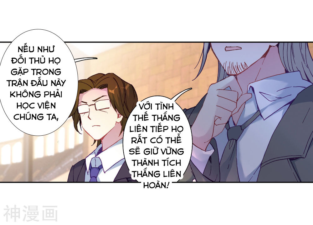 Đấu La Đại Lục 3 Chapter 150 - Trang 2