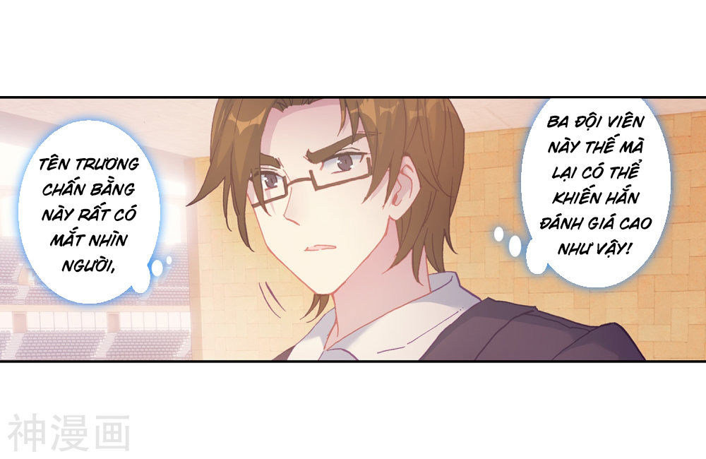Đấu La Đại Lục 3 Chapter 150 - Trang 2