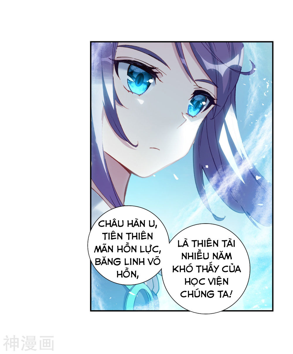 Đấu La Đại Lục 3 Chapter 150 - Trang 2