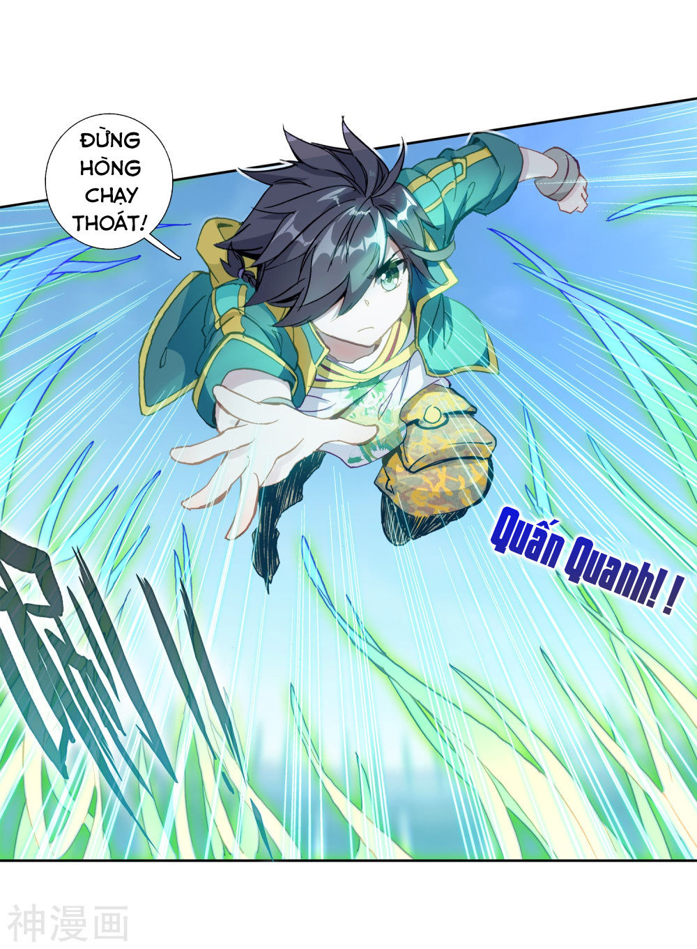 Đấu La Đại Lục 3 Chapter 150 - Trang 2