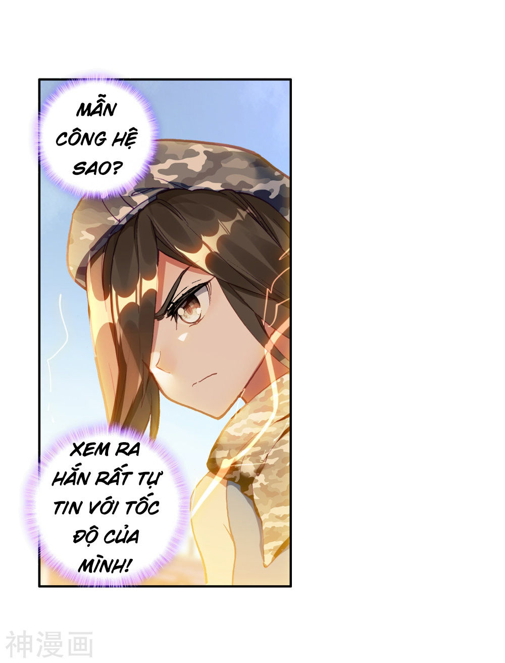Đấu La Đại Lục 3 Chapter 150 - Trang 2