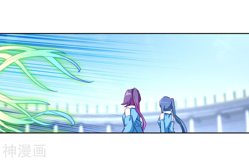 Đấu La Đại Lục 3 Chapter 150 - Trang 2
