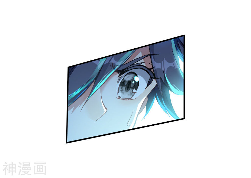 Đấu La Đại Lục 3 Chapter 150 - Trang 2