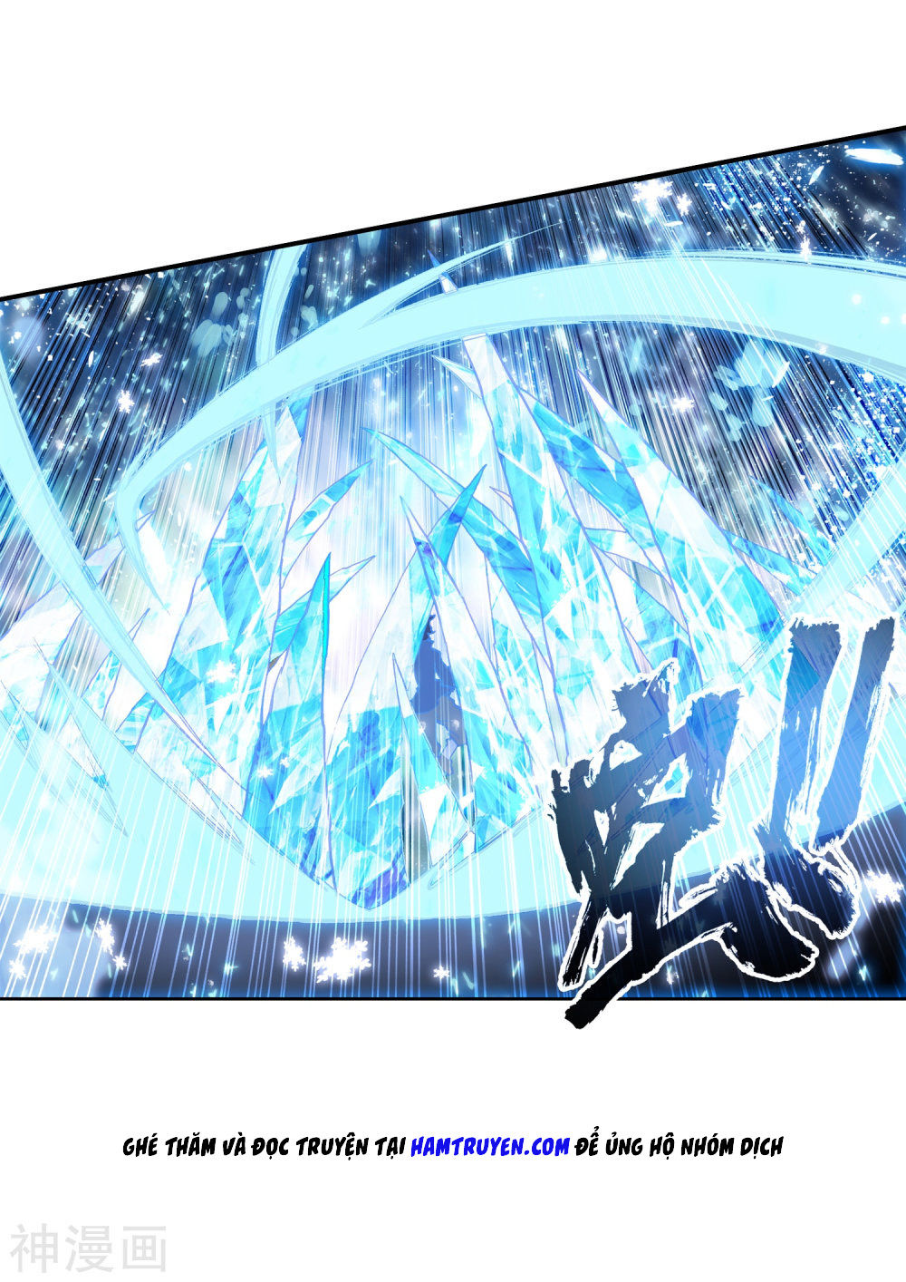 Đấu La Đại Lục 3 Chapter 150 - Trang 2