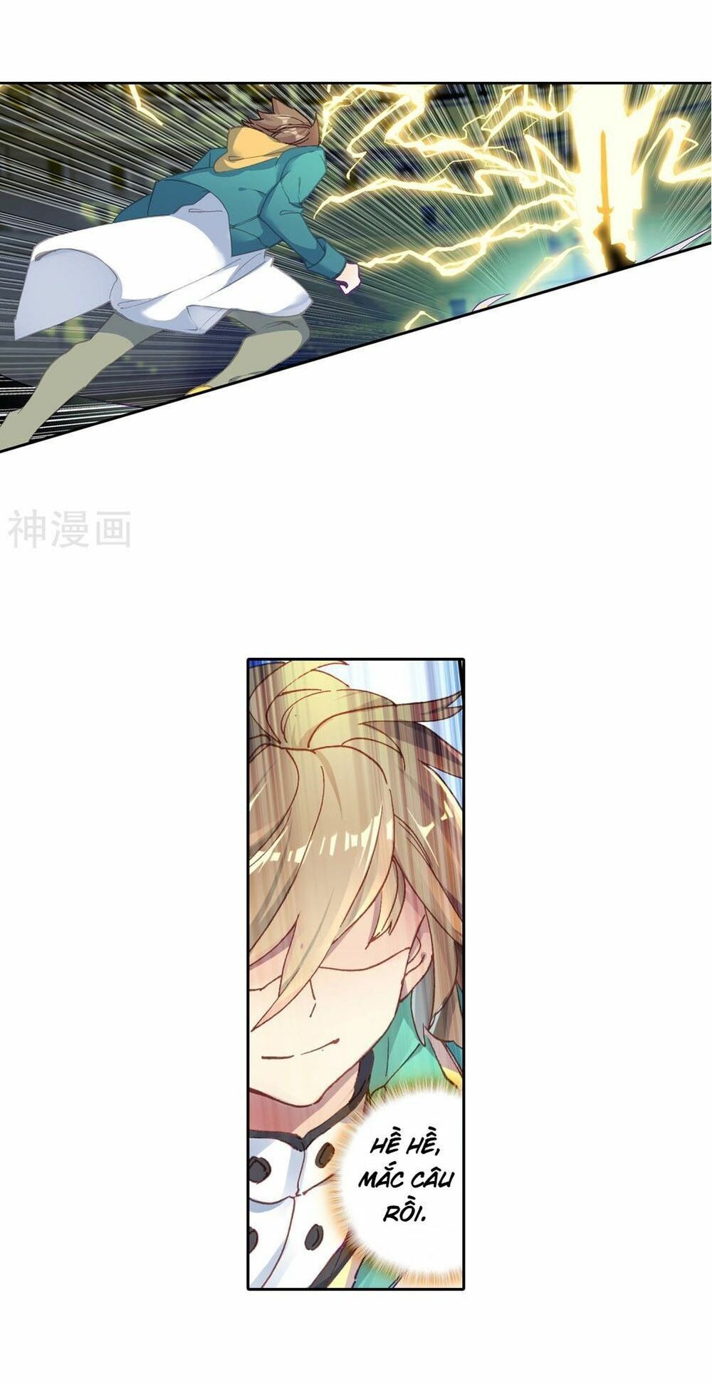 Đấu La Đại Lục 3 Chapter 151 - Trang 2