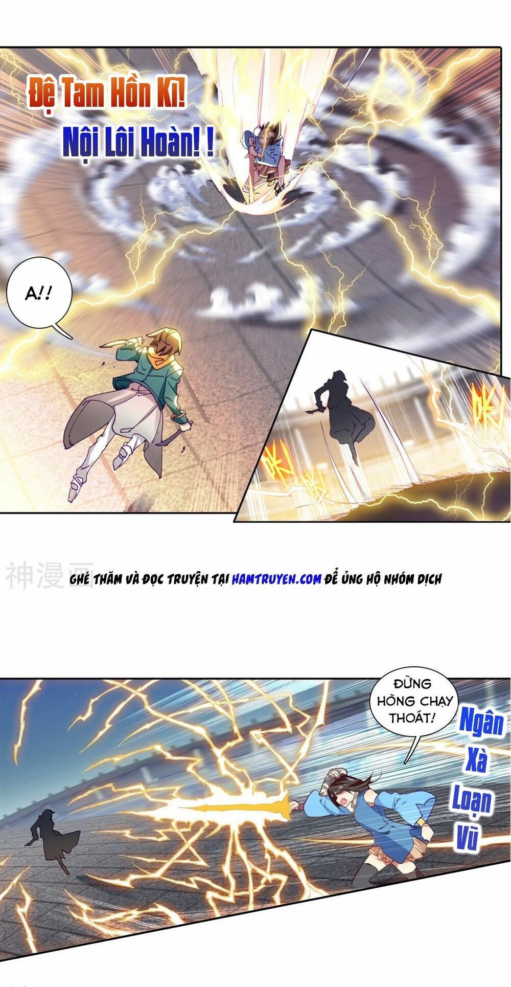 Đấu La Đại Lục 3 Chapter 151 - Trang 2
