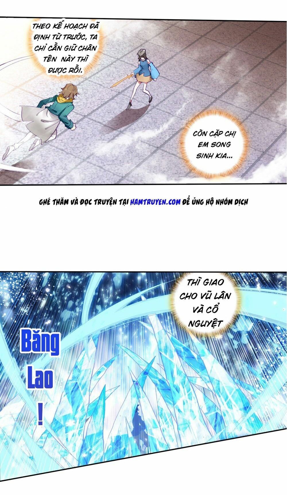 Đấu La Đại Lục 3 Chapter 151 - Trang 2