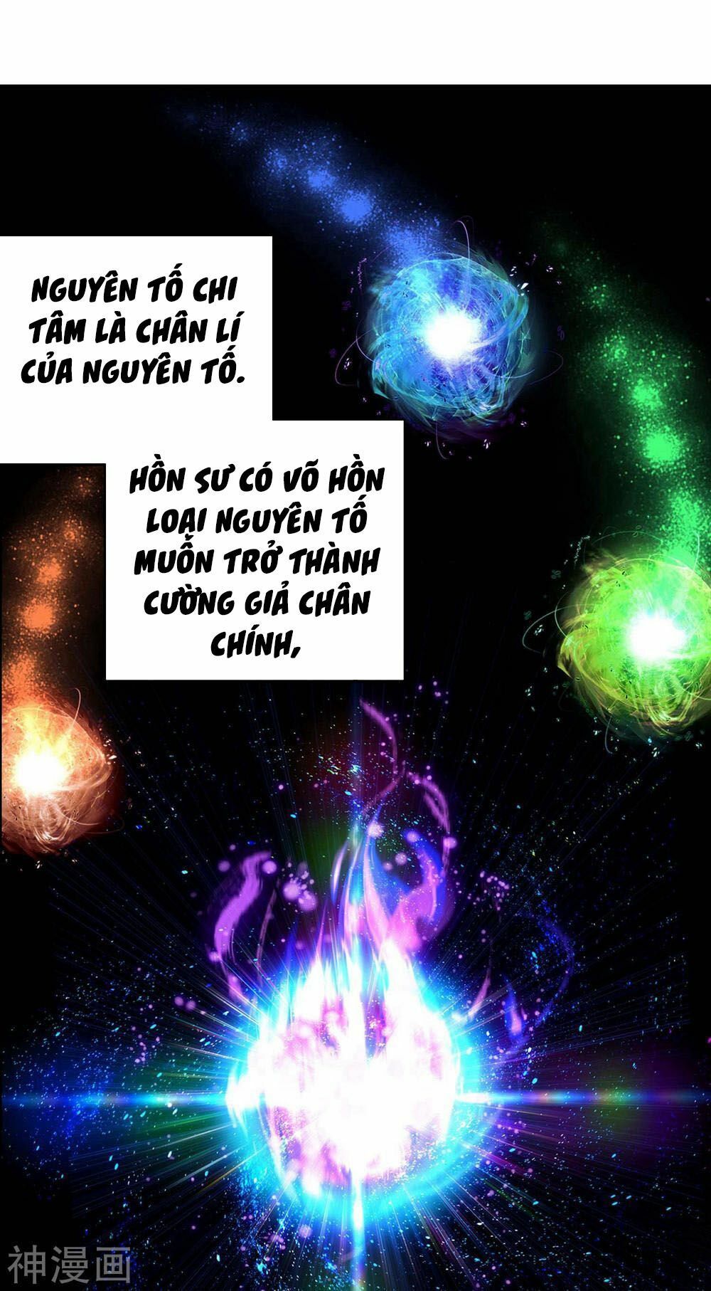 Đấu La Đại Lục 3 Chapter 152 - Trang 2