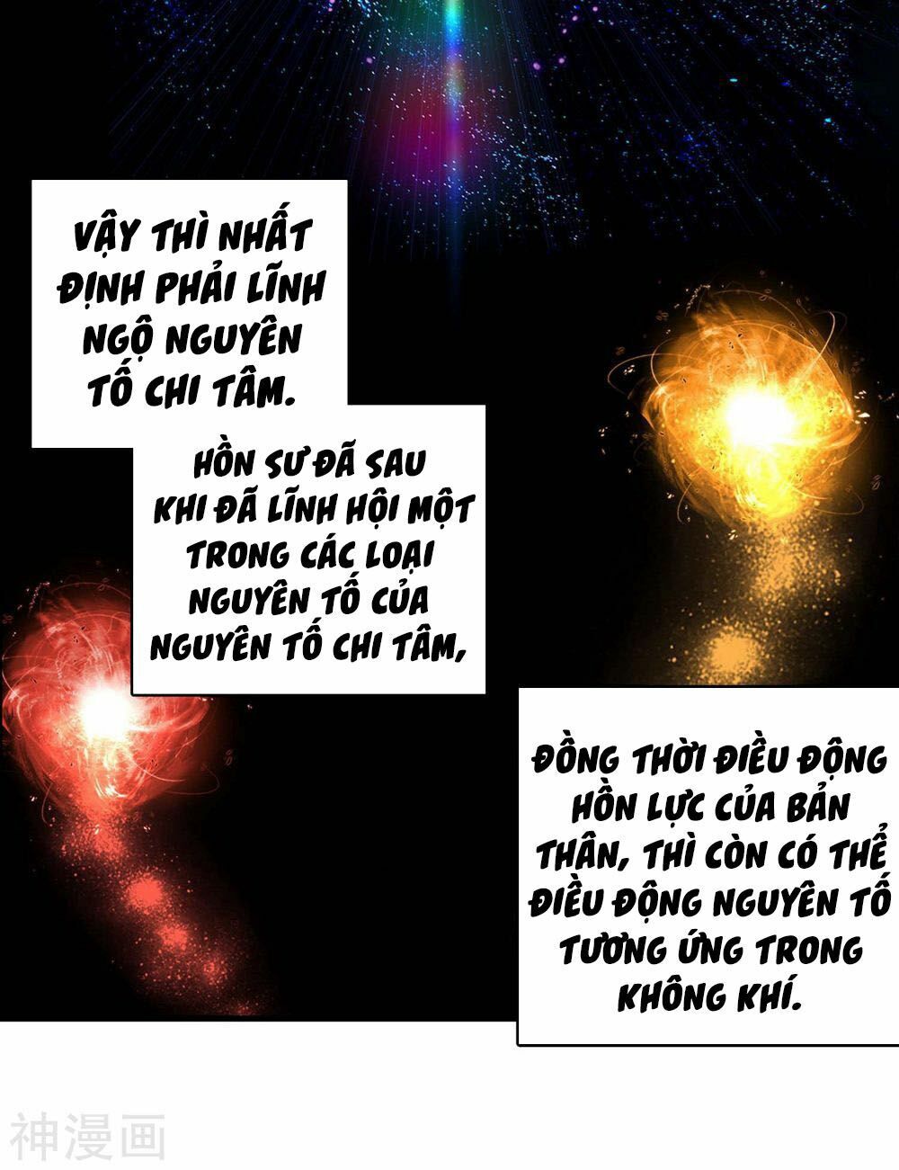 Đấu La Đại Lục 3 Chapter 152 - Trang 2