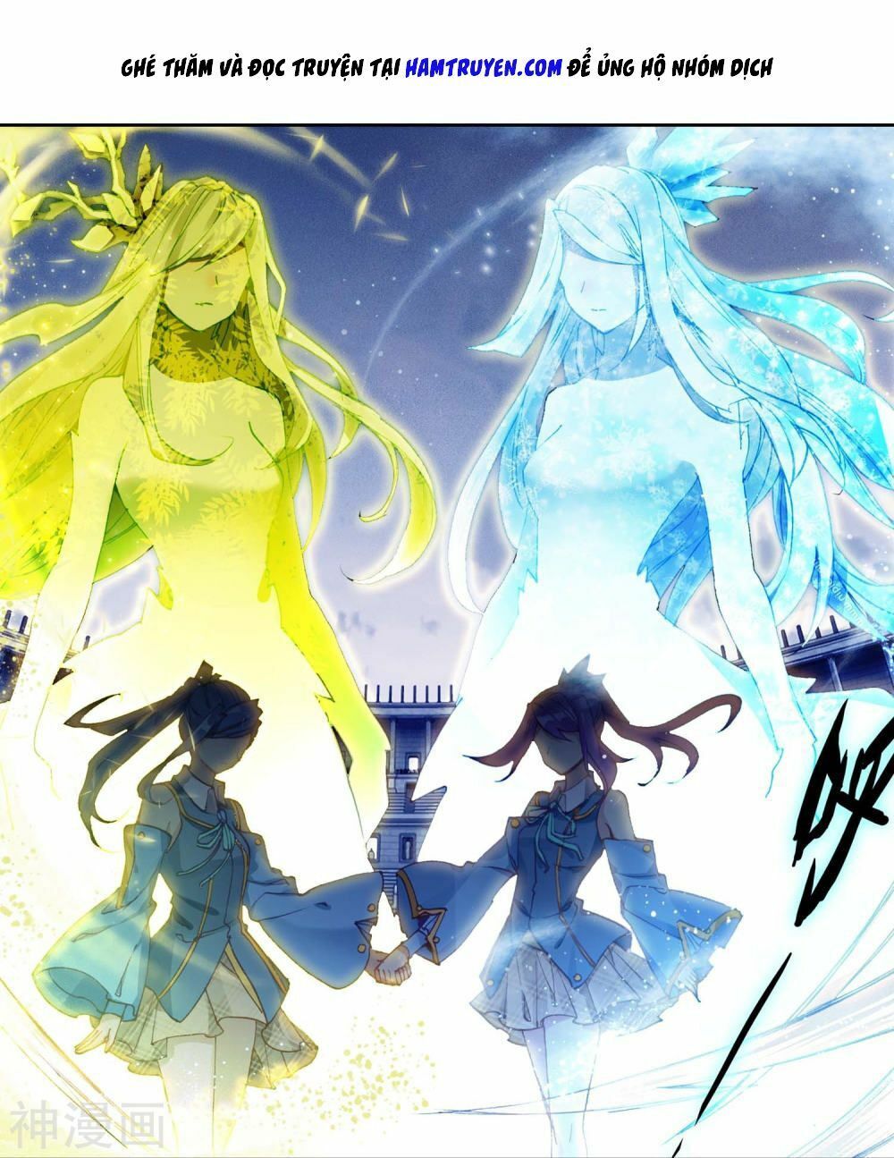 Đấu La Đại Lục 3 Chapter 152 - Trang 2