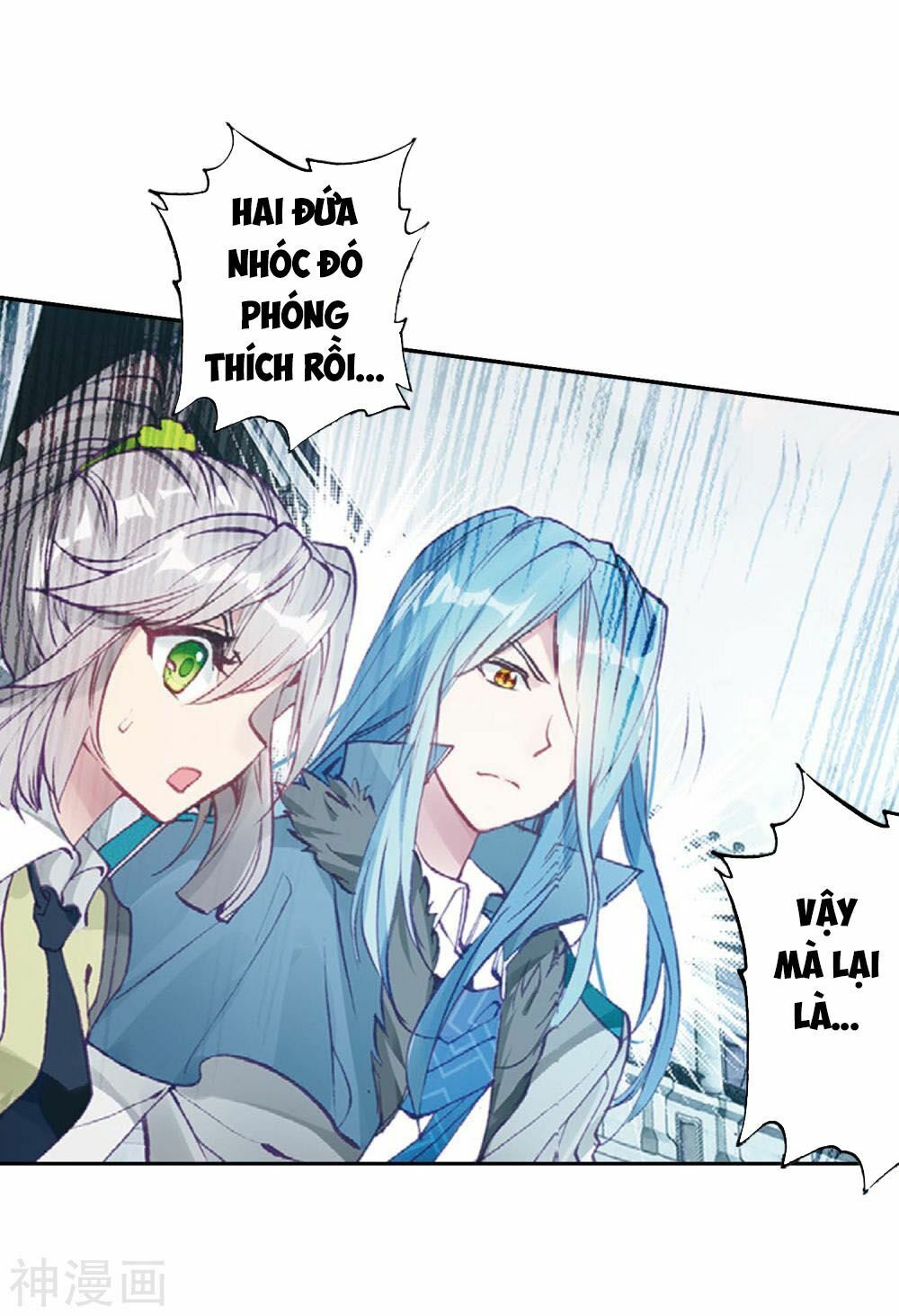 Đấu La Đại Lục 3 Chapter 152 - Trang 2