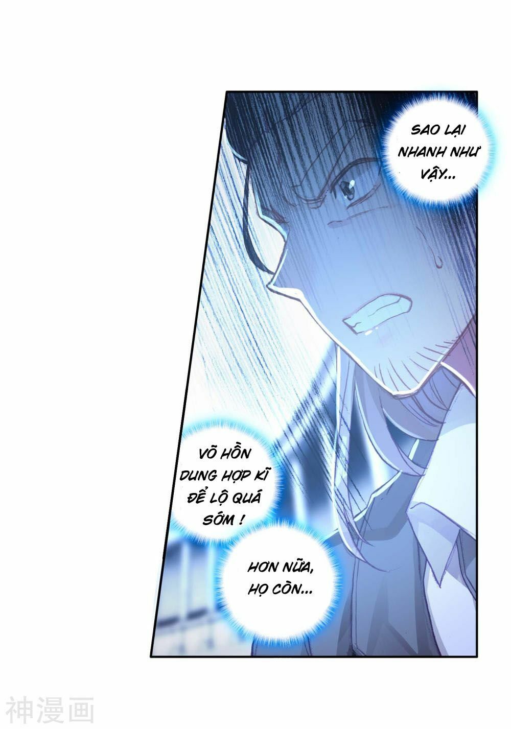 Đấu La Đại Lục 3 Chapter 152 - Trang 2