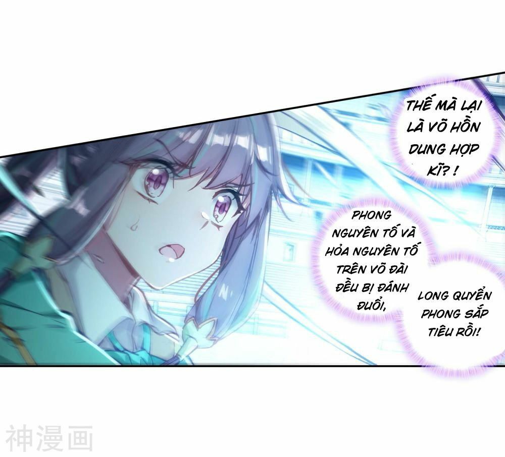 Đấu La Đại Lục 3 Chapter 152 - Trang 2